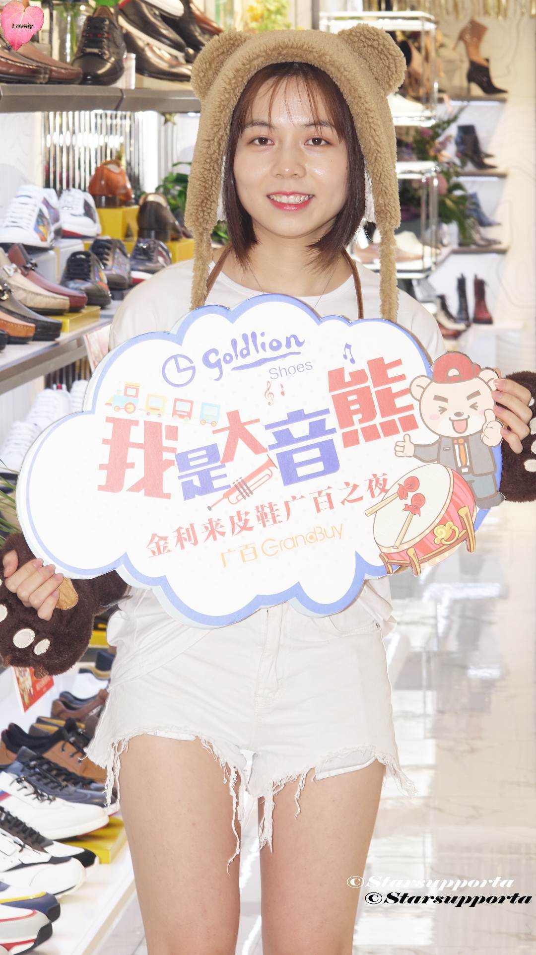 20191108 廣百之夜(北京路店) - goldlion Shoes @ 廣州廣百百貨北京路店